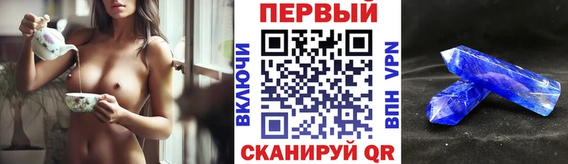 Amphetamine 97% Моздок