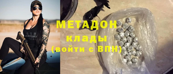 меф VHQ Баксан