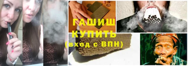 кокаин перу Балахна