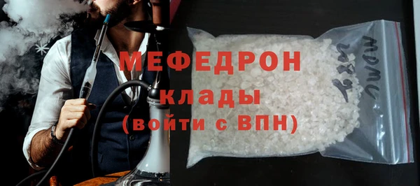 кокаин перу Балахна
