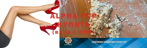 меф VHQ Баксан
