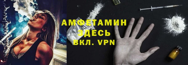 2c-b Аркадак