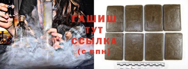 эйфоретик Армянск