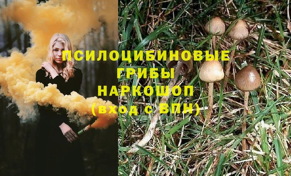 меф VHQ Баксан