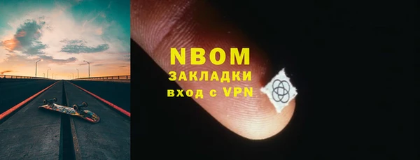 эйфоретик Армянск
