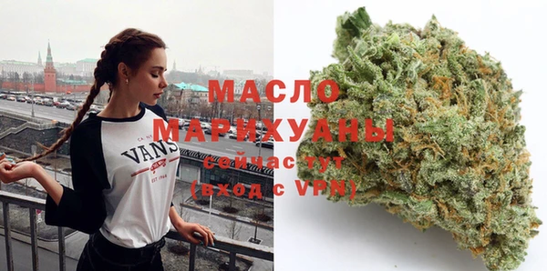 стаф Балабаново