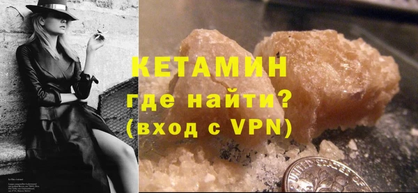 стаф Балабаново