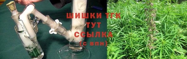 кокаин перу Балахна