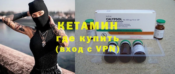 стаф Балабаново