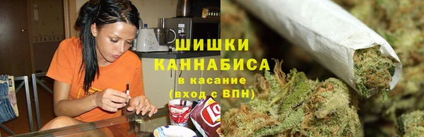эйфоретик Армянск