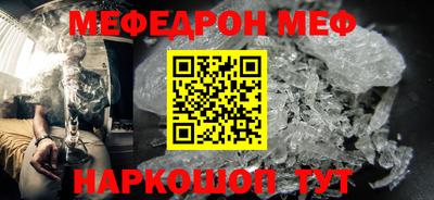 твердый Волгодонск