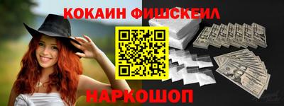 скорость mdpv Волжский