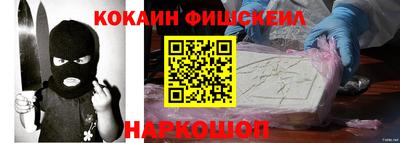 твердый Волгодонск