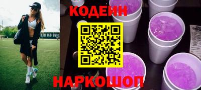 каннабис Волжск