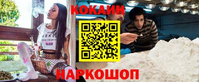 твердый Волгодонск