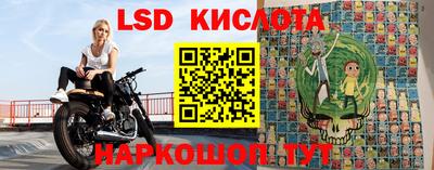 твердый Волгодонск