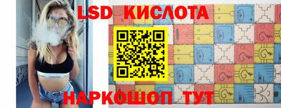твердый Волгодонск