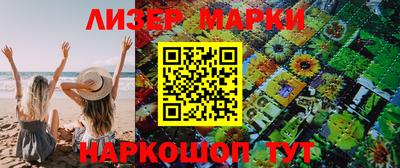 твердый Волгодонск