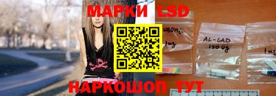 скорость mdpv Волжский