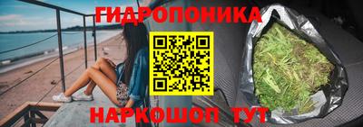 скорость mdpv Волжский