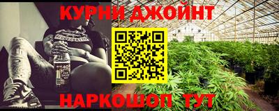скорость mdpv Волжский