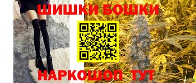 скорость mdpv Волжский