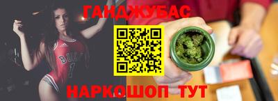 твердый Волгодонск