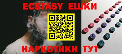 твердый Волгодонск
