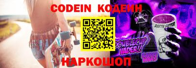 каннабис Волжск
