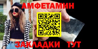 твердый Волгодонск