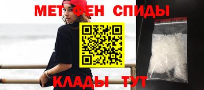 каннабис Волжск