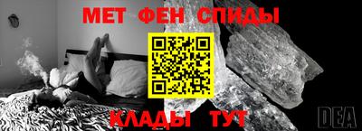 твердый Волгодонск