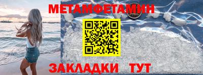 прущая мука Лесосибирск