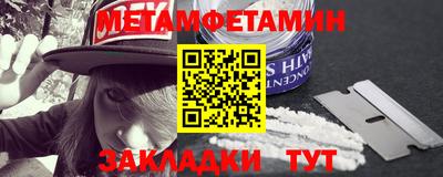 МДПВ Ликино-Дулёво