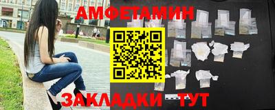 скорость mdpv Волжский