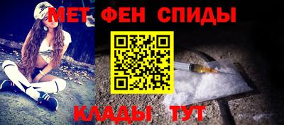 скорость mdpv Волжский
