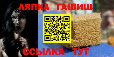 твердый Волгодонск