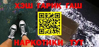 скорость mdpv Волжский