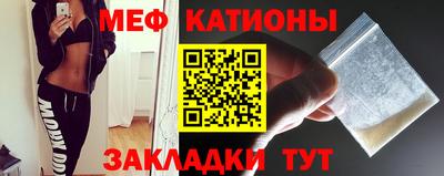 твердый Волгодонск