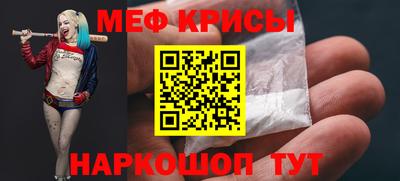 твердый Волгодонск