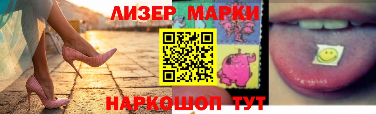 Лсд 25 экстази кислота  Вход с VPN  ЛСД экстази  LSD-25 экстази кислота  Моздок 
