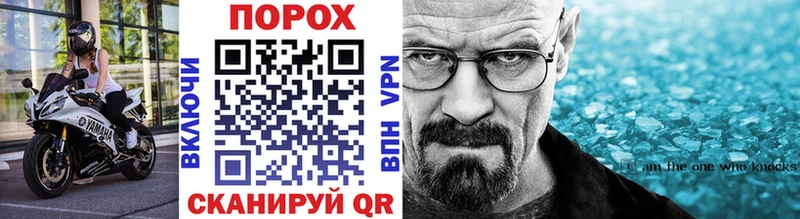 omg вход  Моздок  МЕТАМФЕТАМИН пудра 